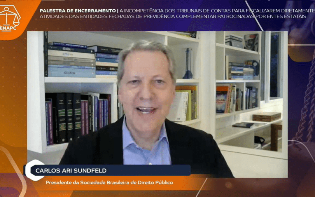 15º ENAPC: Os problemas da fiscalização dos Tribunais de Contas sobre as EFPC