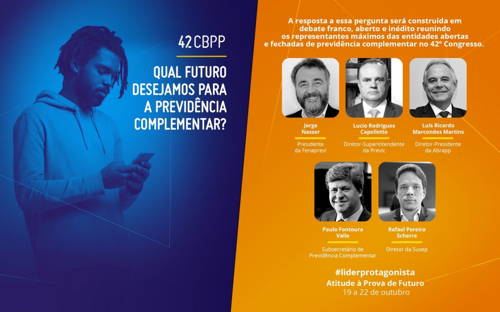 O painel será um marco, pois reunirá pela primeira vez os representantes máximos das entidades abertas e fechadas para debater o futuro da previdência complementar.